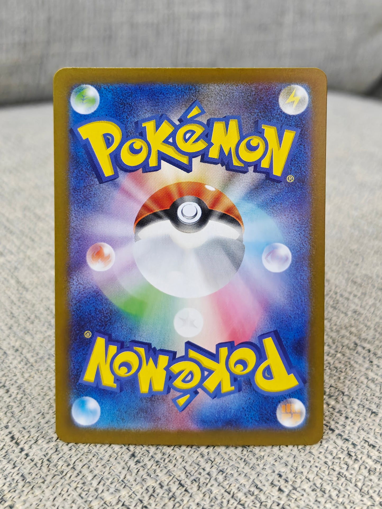 [Raw] Riolu 68 JP (NM)