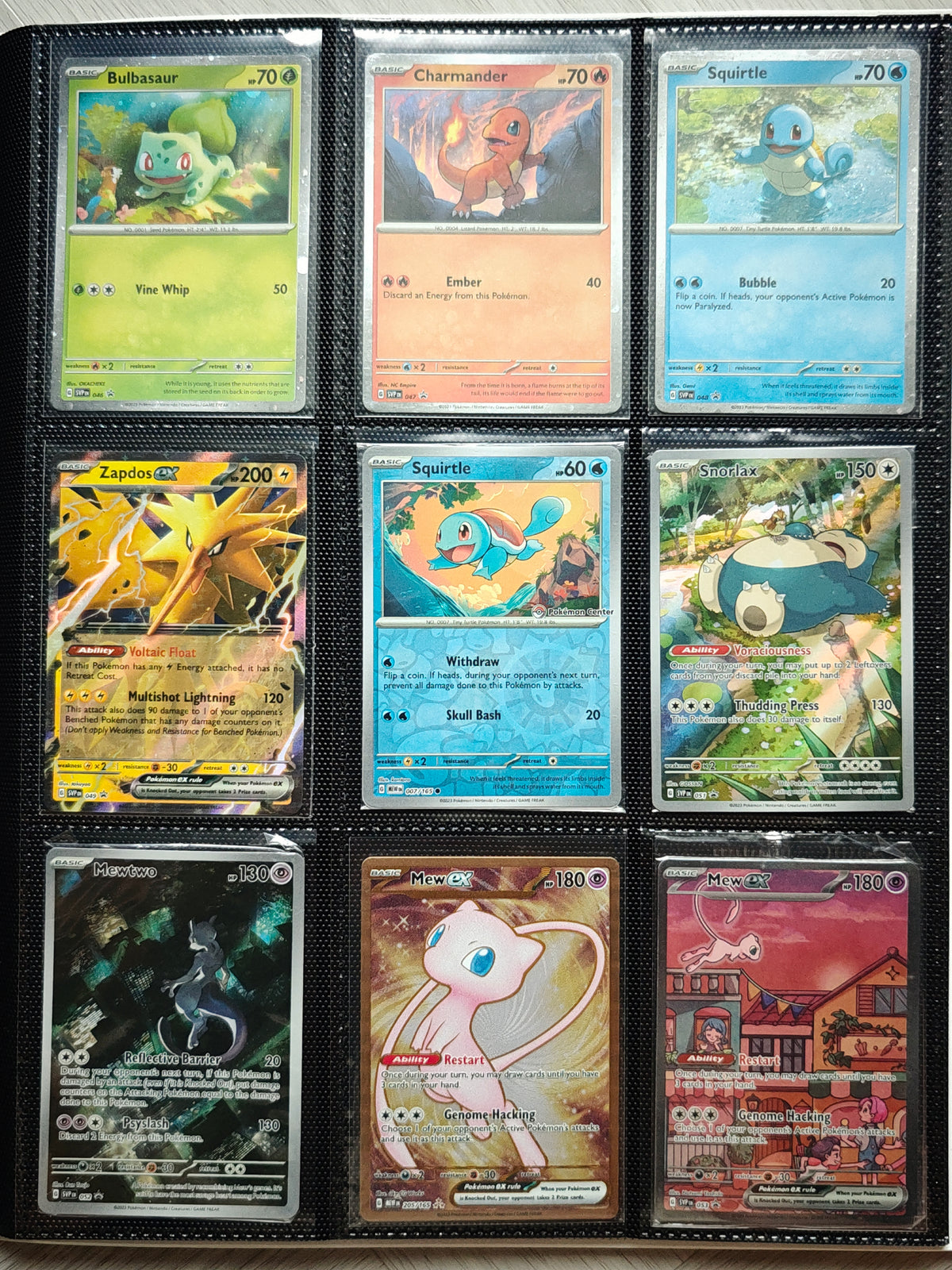 151 Master Set (Almost Complete)