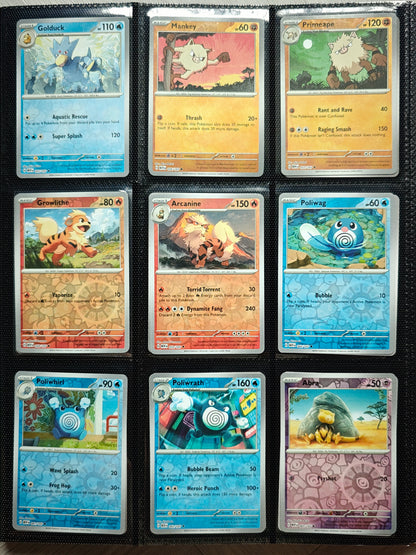 151 Master Set (Almost Complete)