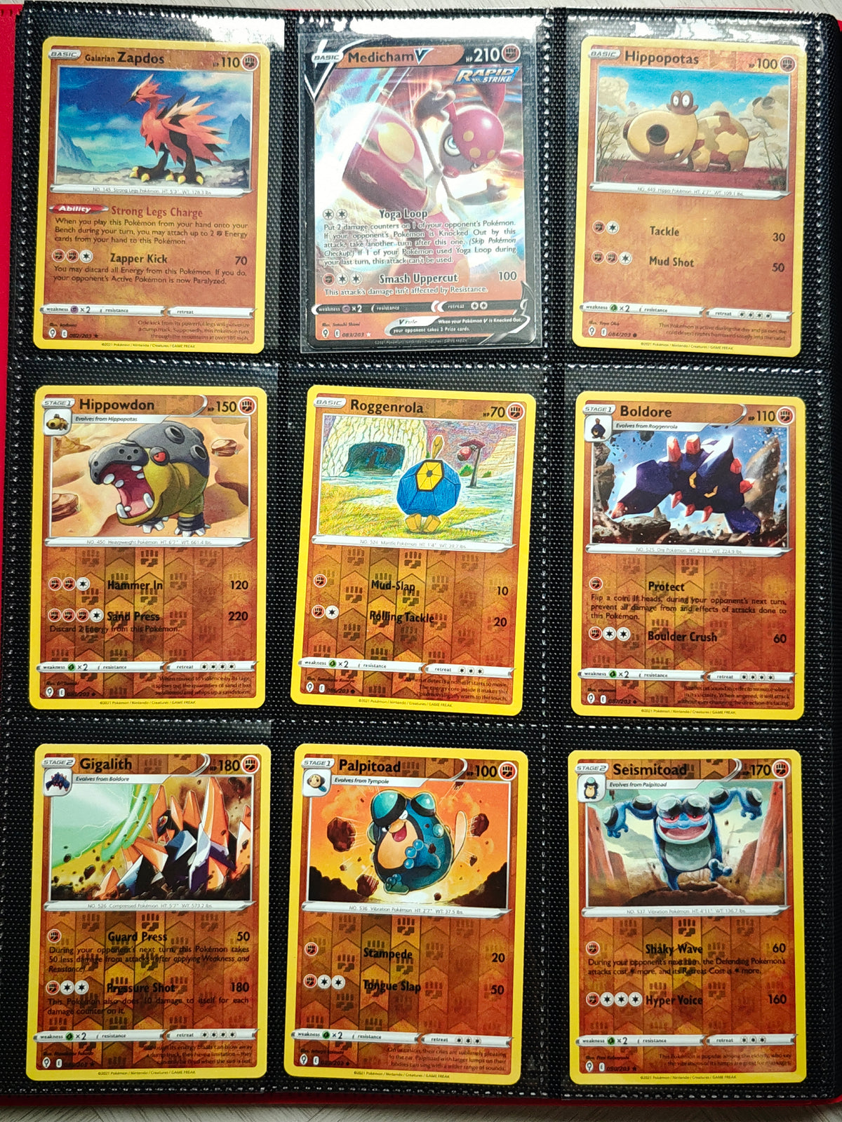 Evolving Skies Partial Master Set
