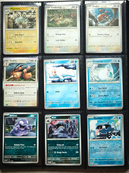 151 Master Set (Almost Complete)