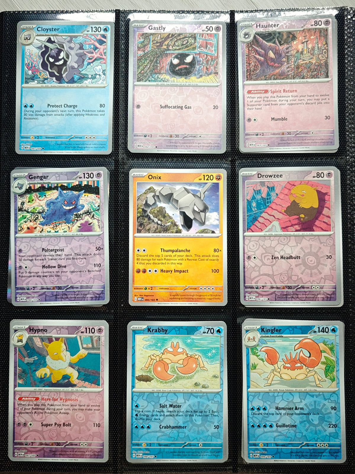 151 Master Set (Almost Complete)
