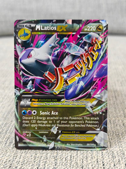 [Raw] M Latios Ex 59 (MP)