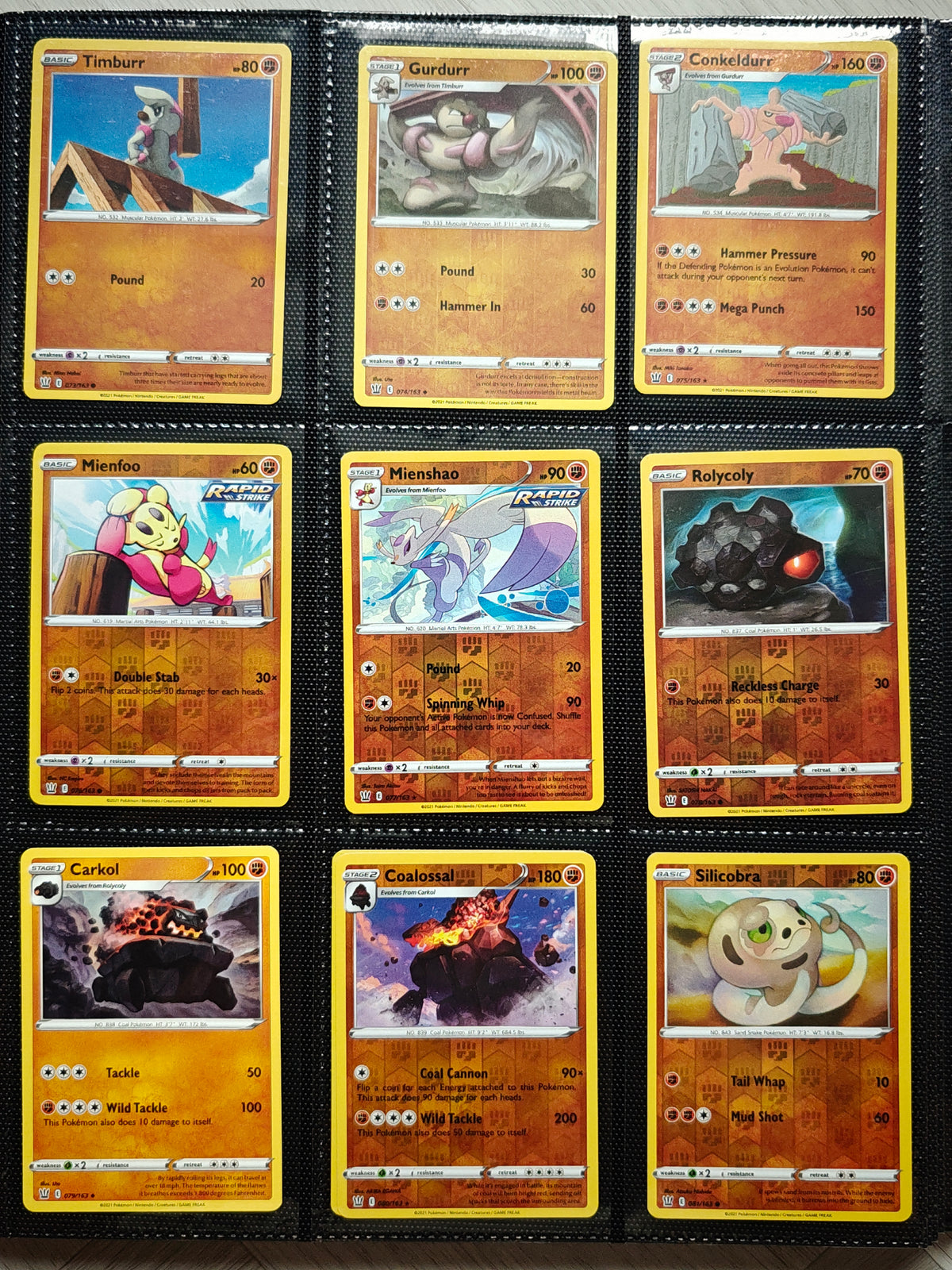 Battle Styles Partial Master Set