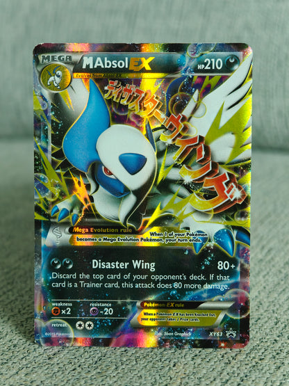[Raw] M Absol Ex XY63 (MP)
