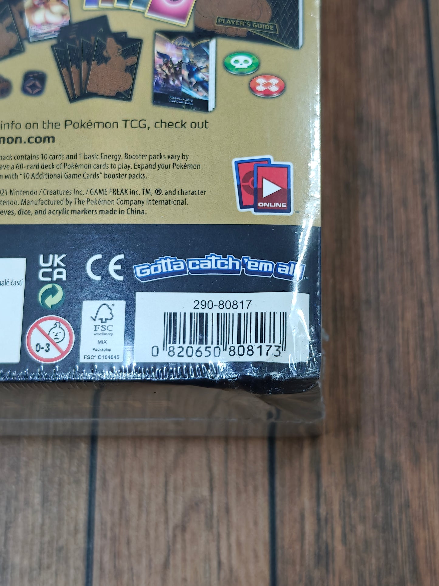 Shining Fates Elite Trainer Box