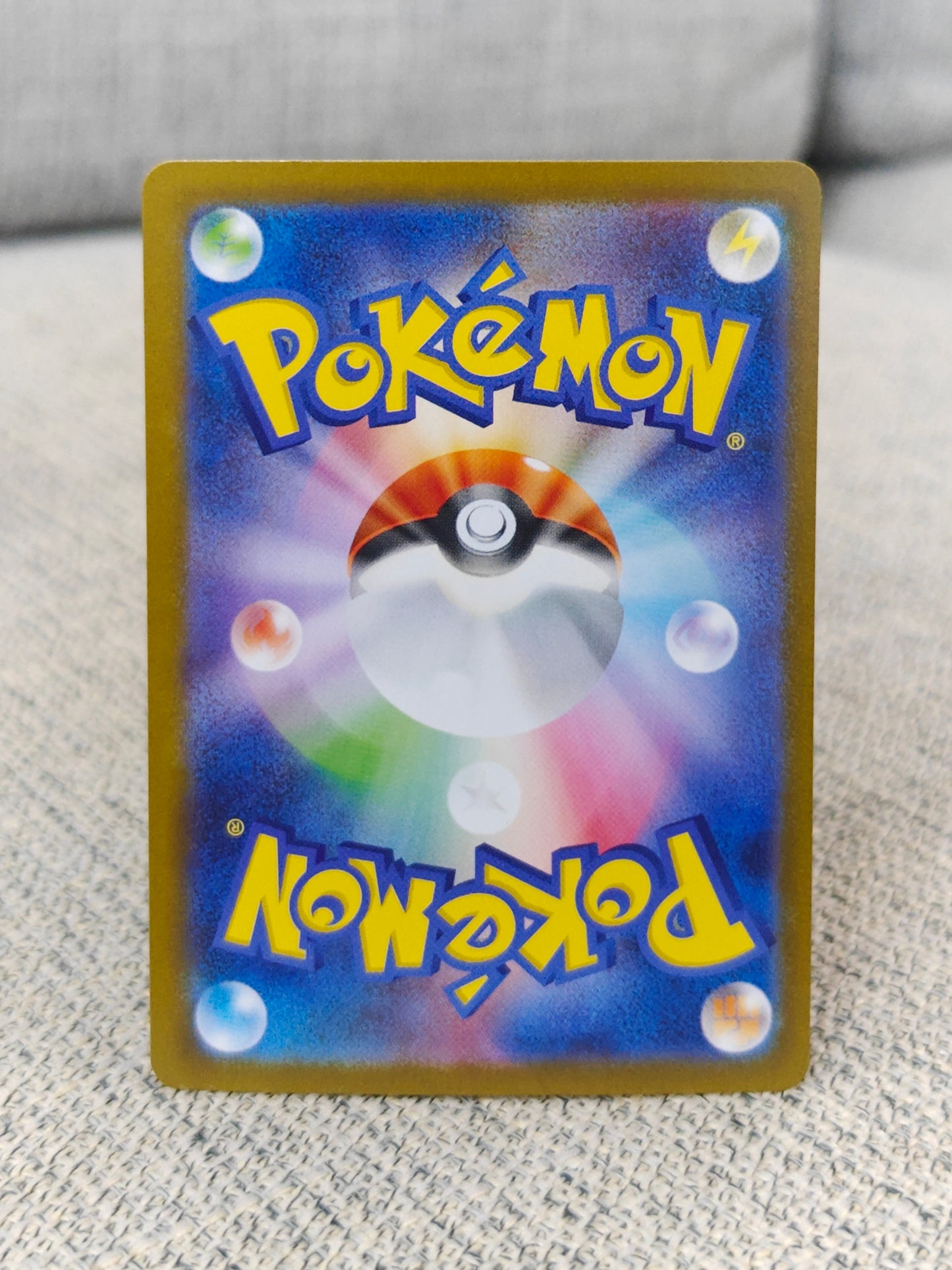 [Raw] Hydreigon Ex 171 JP (NM)