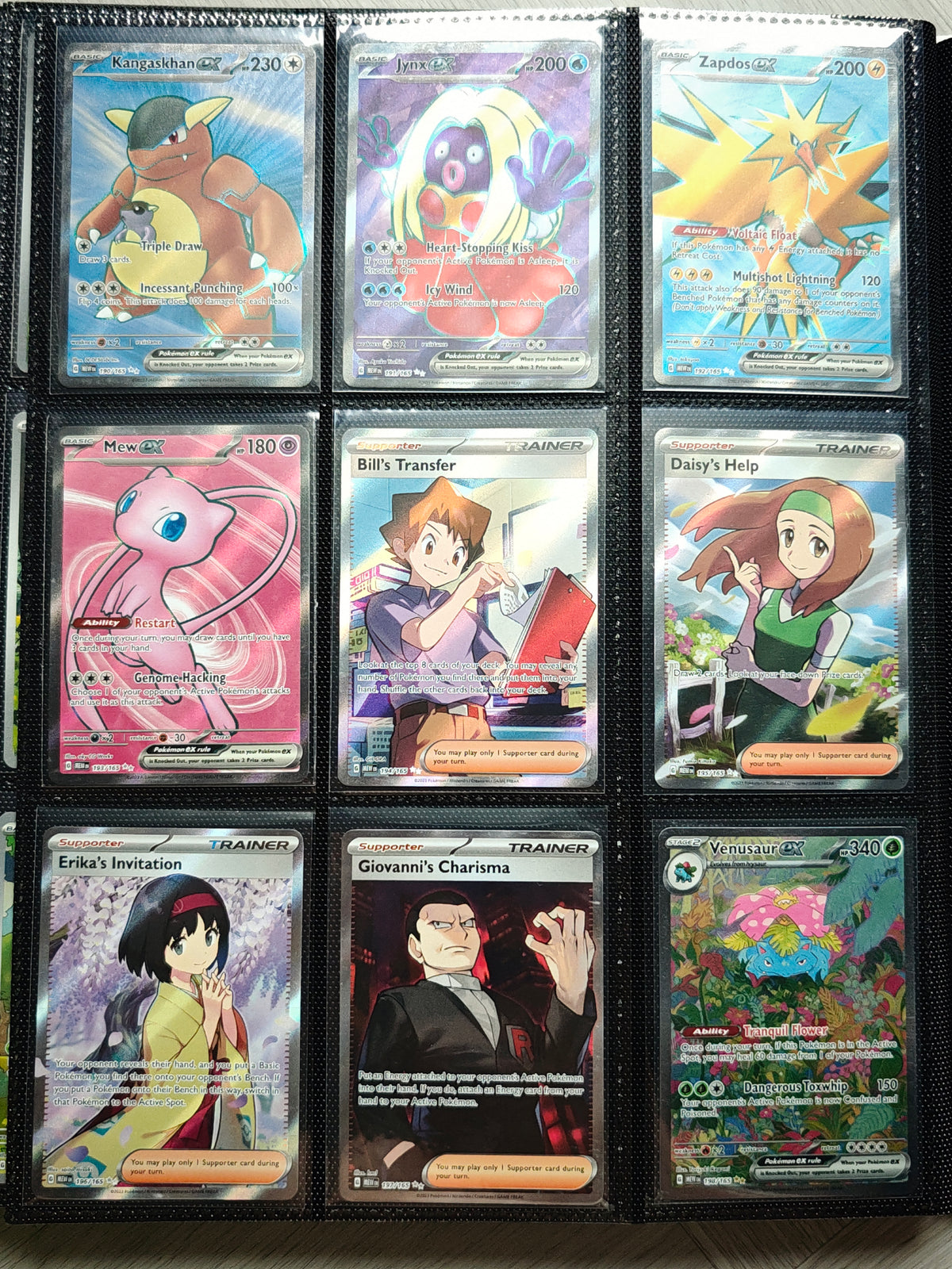 151 Master Set (Almost Complete)