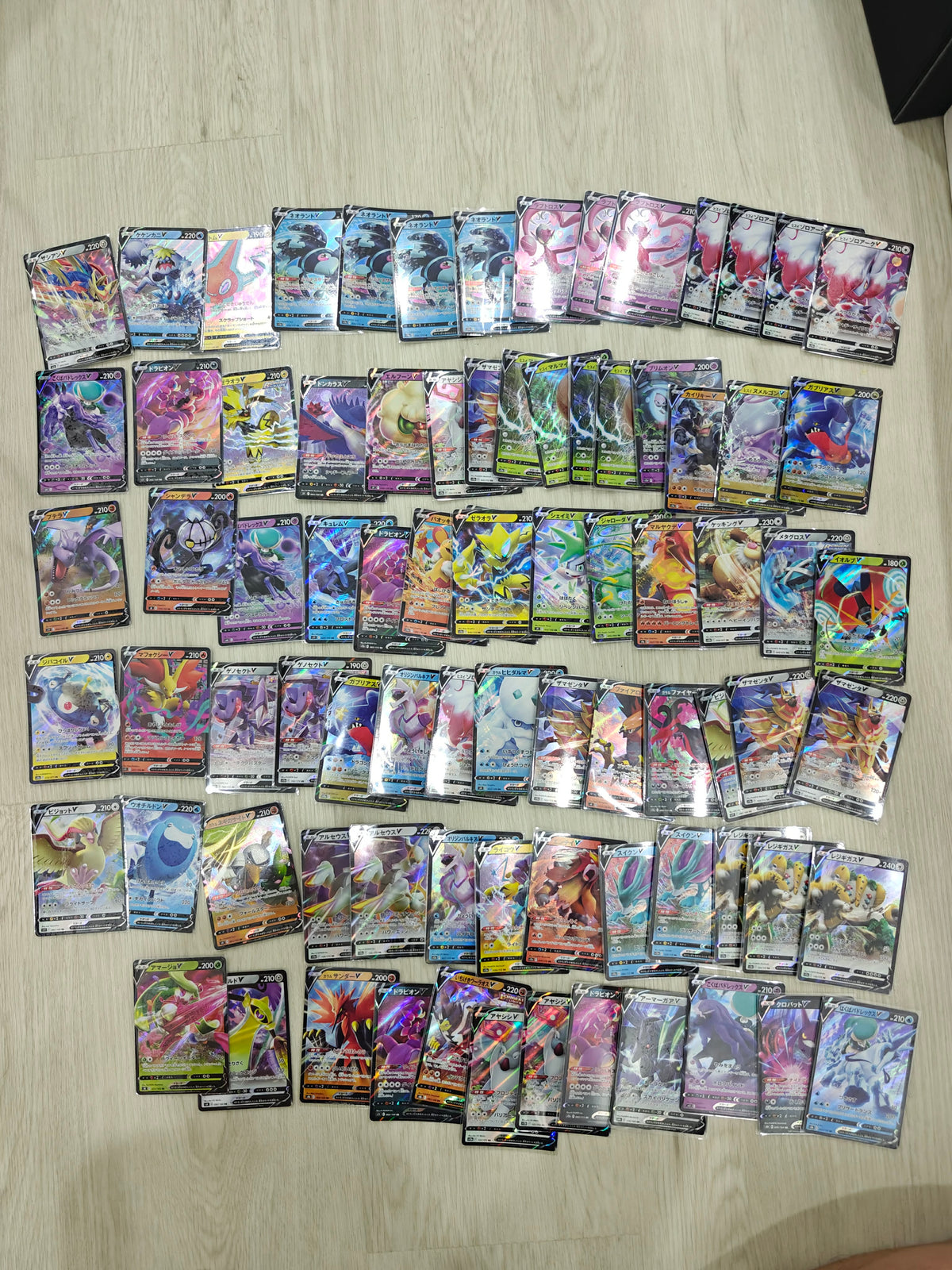 Bulk Japanese V Card 82pcs + Vstar 3pcs