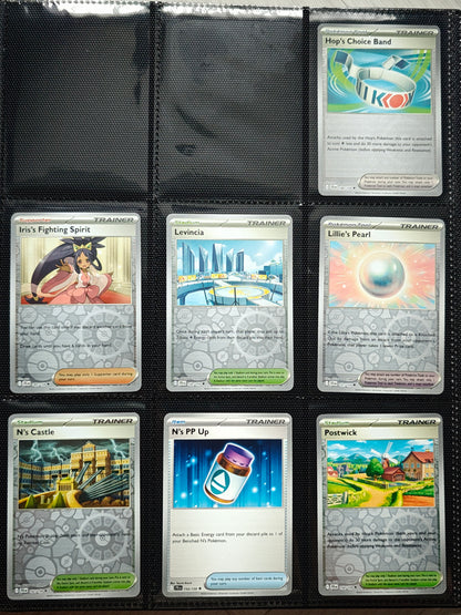 Journey Together Partial Master Set