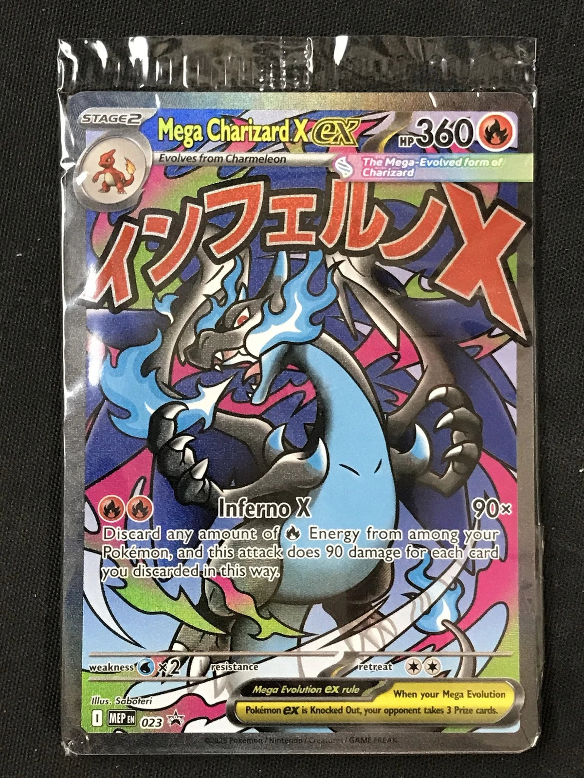 Mega Charizard + Oricorio Sealed UPC Promo